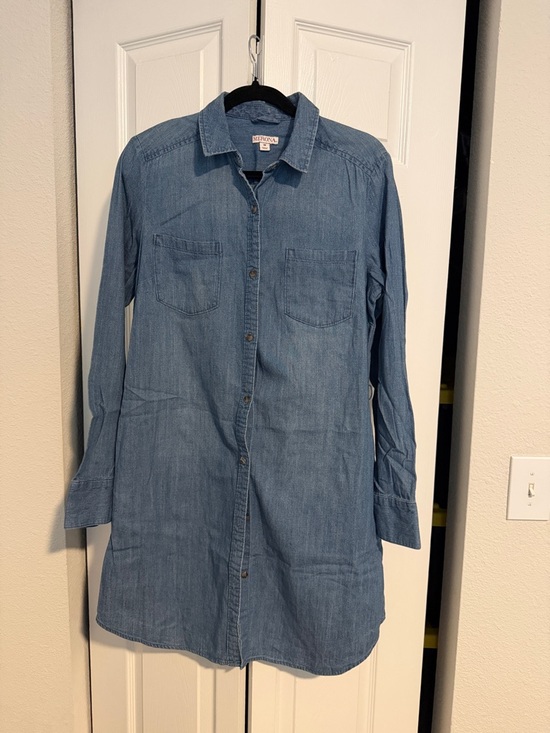 Merona Dresses & Skirts - 🇺🇸🎉Merona Chambray Shirt Dress